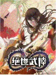 声音收藏家综艺封面