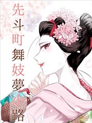 墨水与光漫改海报