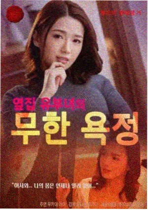 上半年高分剧集盘点配图